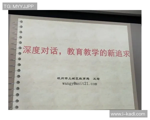 广州篮球队与杭州篮球队的较量深度分析与赛后反思